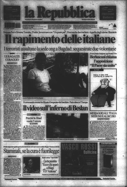 La repubblica